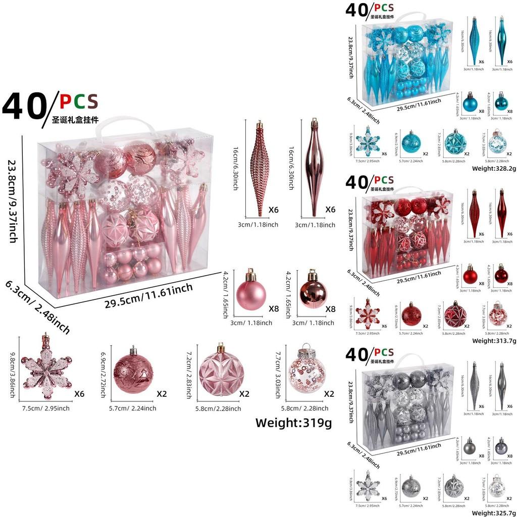 Pvc Versatile Christmas Hanging Ornaments Gift Set For Stylish Holiday Arrangements Home