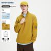 Navigare Men's Long-Sleeve Brushed Pullover Shirt