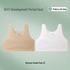 Girls' First Stage Lightweight Vest: Ages 8-14