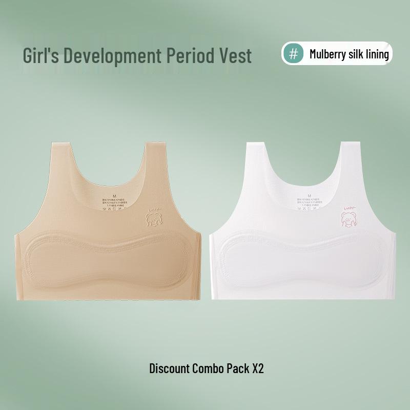 Girls' First Stage Lightweight Vest: Ages 8-14