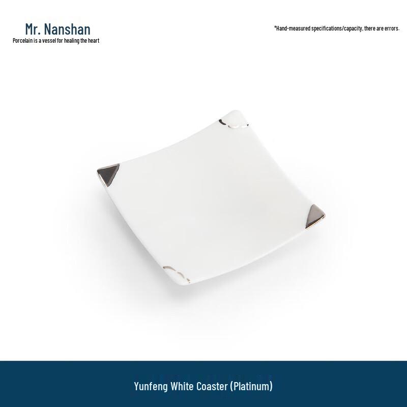 

Nanshan Mister Ceramic Gongfu Tea Cup Saucer with Gold Rim