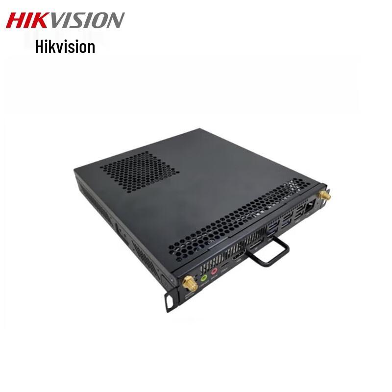 Hikvision OPS Micro-5 Processor (CN version)