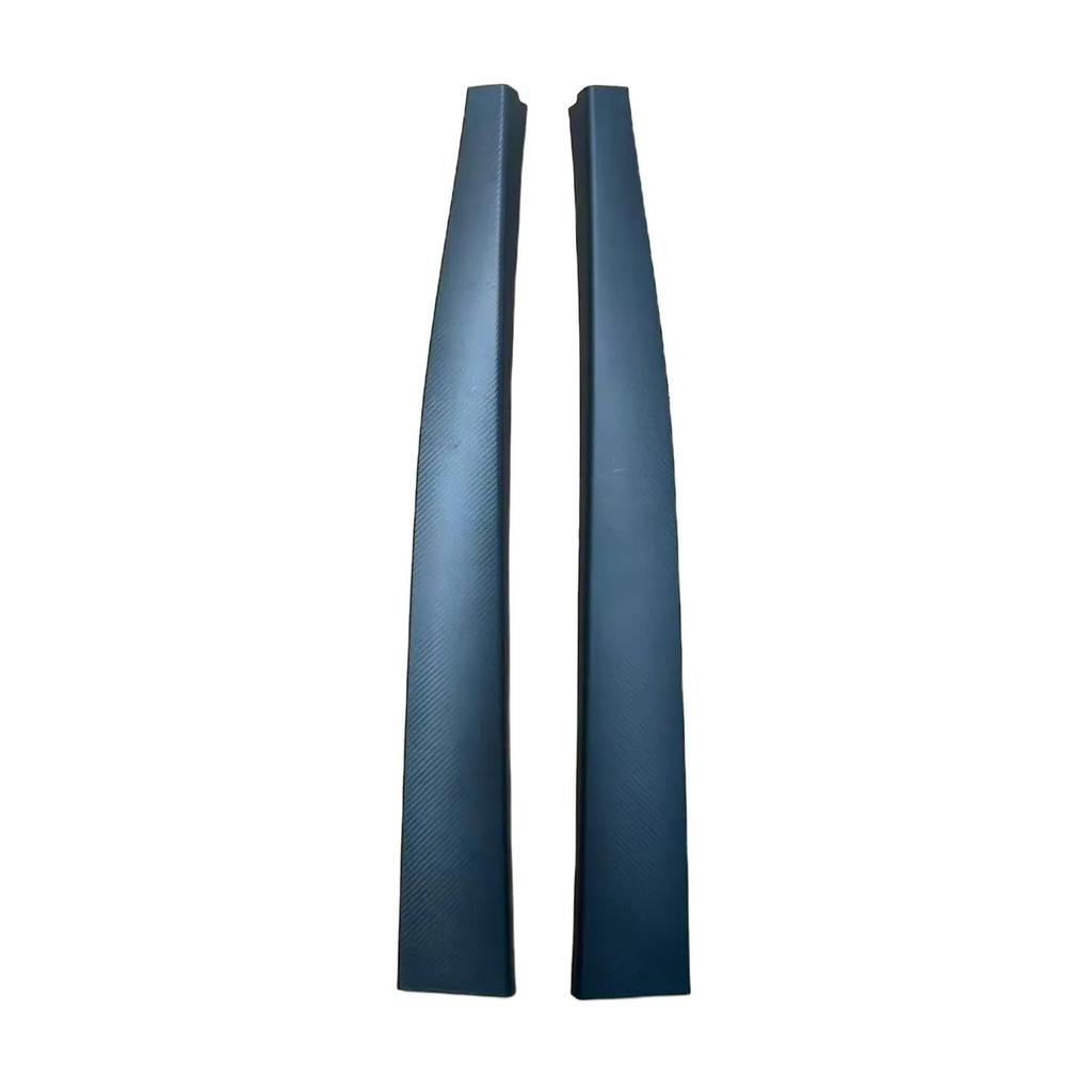 Venucia Big V Car Door Protector Anti-Collision Strip
