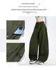 Autumn Spicy Scimitar Jeans: High Waist, Loose Fit, Drapey Mopping Wide-Leg Pants for Women