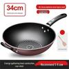 San Jiao Long 34cm Fine Iron Wok with Lid