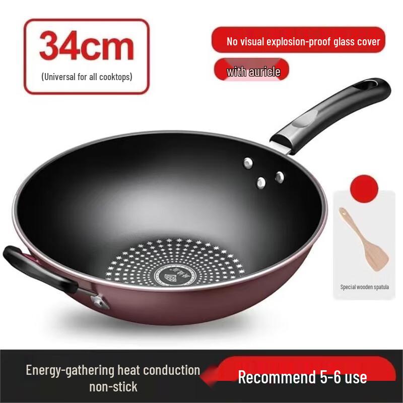 Triceratops 34cm Refined Iron Stir-fry Wok