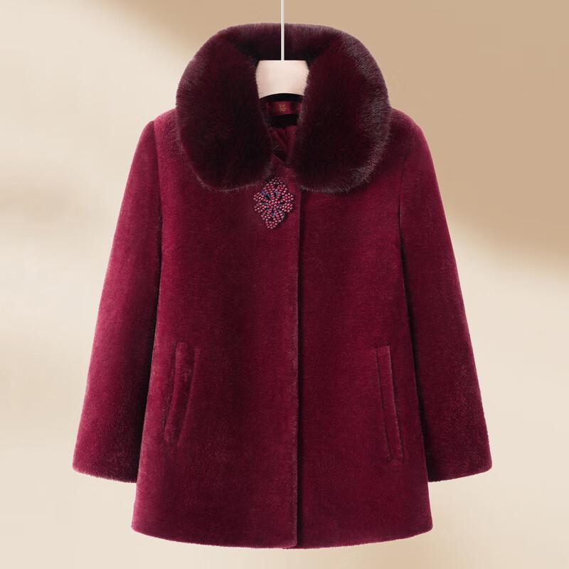 Elderly Women's Chinese Style Warm Padded Coat