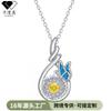 Elegant Butterfly Sunflower Pendant Necklace Women - Plated Copper Lightweight Chic Statement Jewelry
