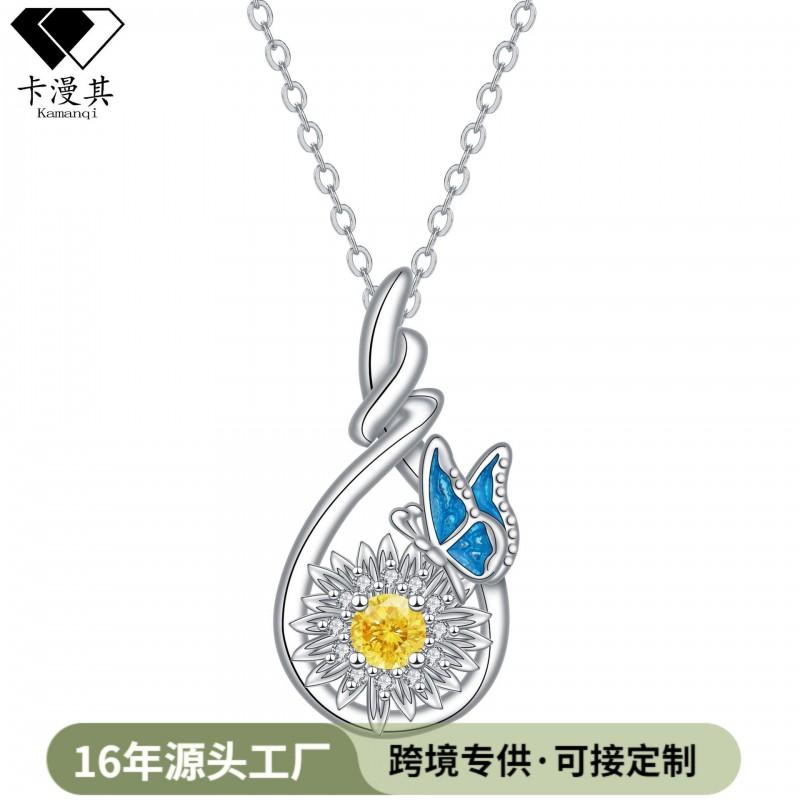 Elegant Butterfly Sunflower Pendant Necklace Women - Plated Copper Lightweight Chic Statement Jewelry