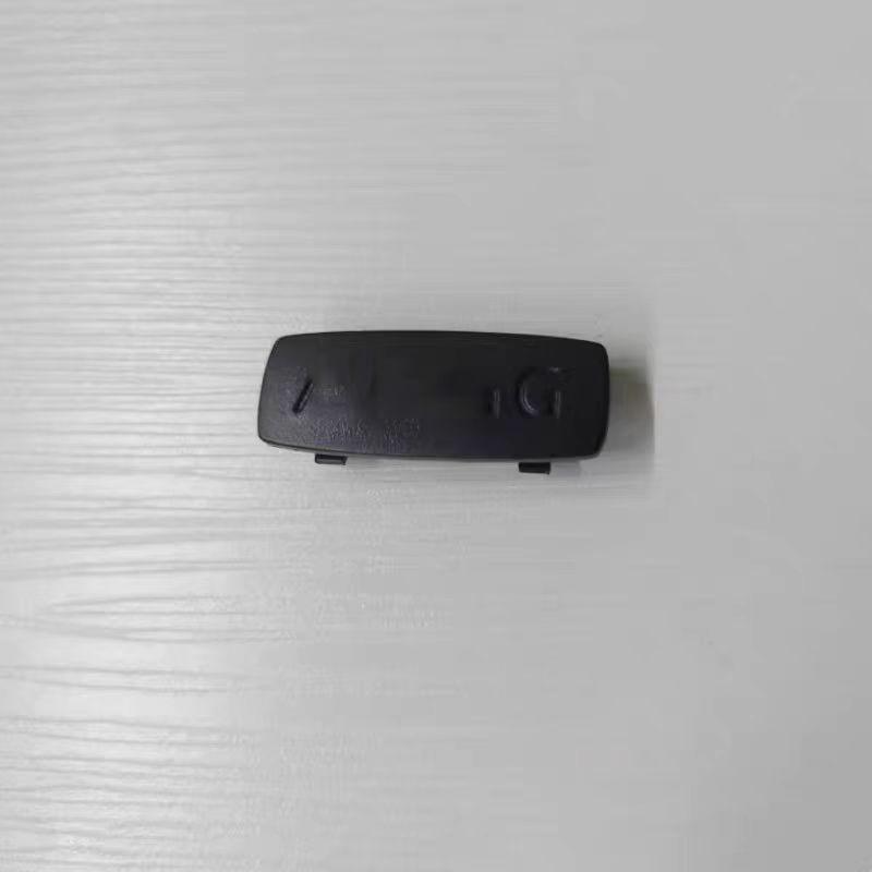 02J9C10167LKP: Screw Cap for Jaguar XFL/XEA Airbags