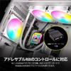 CORSAIR AR120 RGB 120mm Compatible PWM Case Single Pack White iCUE/ARGB Fan, - (Product Code CO-9050168-WW)
