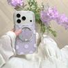 Magnetic Snap-on Phone Case With Flower Stand IPhone 18 Pro Max 17 16 15 Soft Silicone Cover Anti-Drop Polka Dot Design In