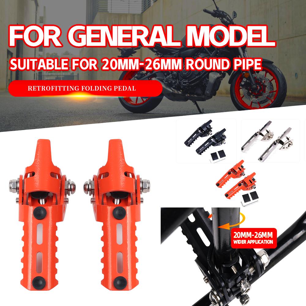 For BMW F650GS F750GS F850GS F650 F850 GS Adventure ADV Accessories Highway Save Effort Front Foot Pegs Folding Footrests Clamps