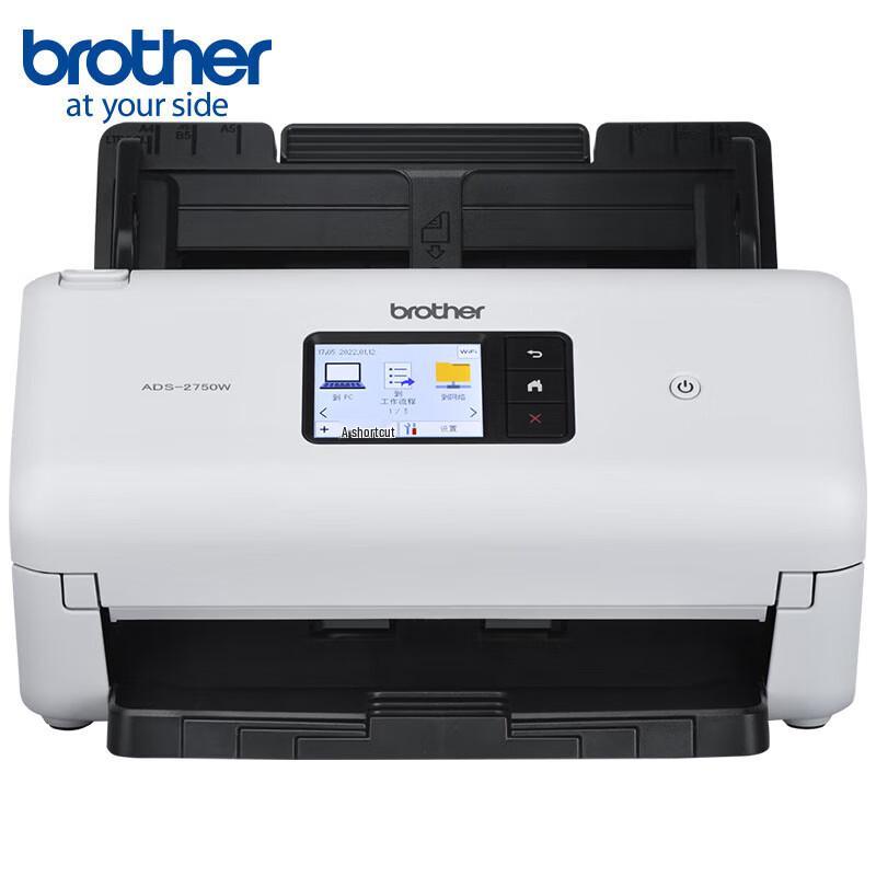 

Brother ADS-2750W Wireless A4 Document Scanner CN plug (adapter included)