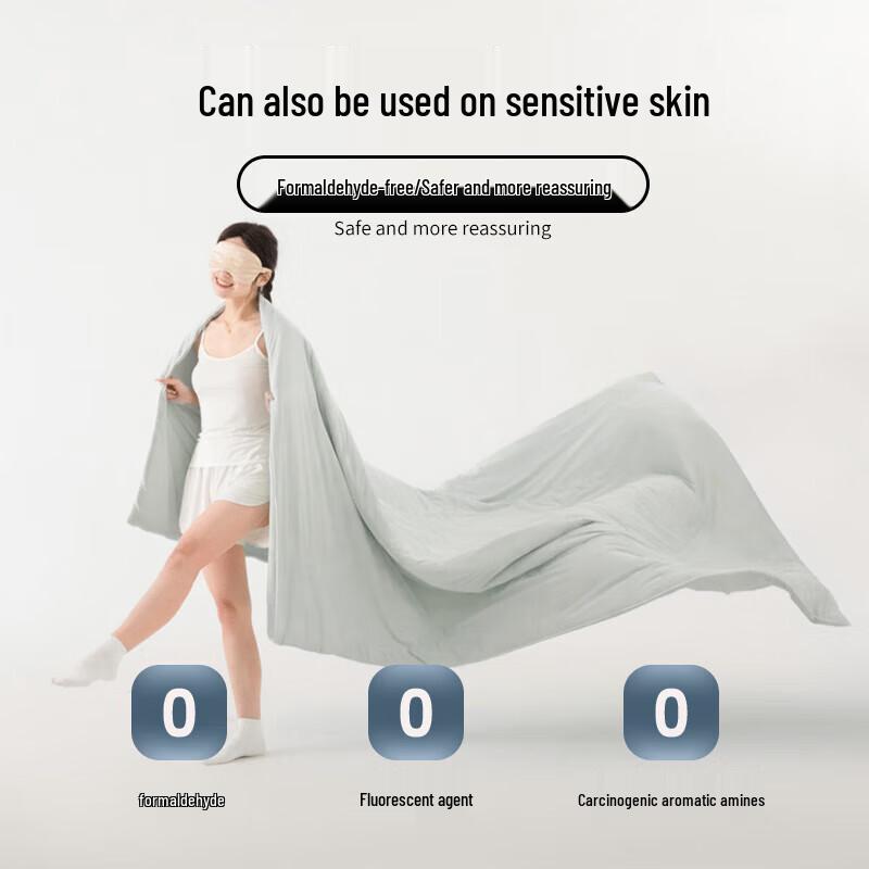 Muji Antibakterielle Tencel Tussahseide Sommerdecke
