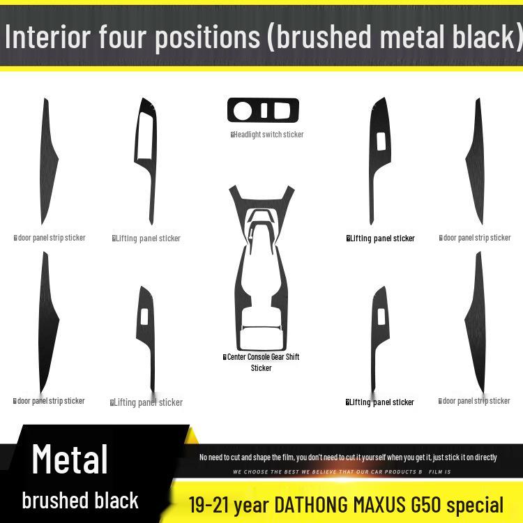 19-21 GAC MAXUS G50 Carbon Fiber Interior Protective Film: Anti-Scratch & Anti-Kick Console/Door Stickers
