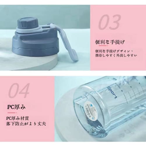 1.5L/2.2L Large Capacity Clear Plastic Water Bottle, Direct Drinking, Leak-Proof, Stylish, for Adults and Children, Outdoor Sports, Hiking, Camping, R