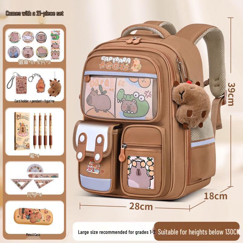 Lishen Waterproof Large Capacity Primary School Backpack Primary School Student