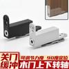 Wooden Door Invisible Door Ground Spring 90 Degree Positioning Door Closer Buffer Type Hidden Closer Ground Shaft Hardware