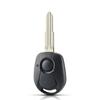 KEYYOU 2 Buttons For SsangYong Actyon Kyron Rexton Replacement Key Case Blank Shell Fob Uncut Blade Replacement Cover