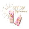 AMUSE Beige Tone Up 365 Vegane Sonnencreme LSF 50+ PA++++ 40 ml [AMUSE x Tanning Hello Kitty]