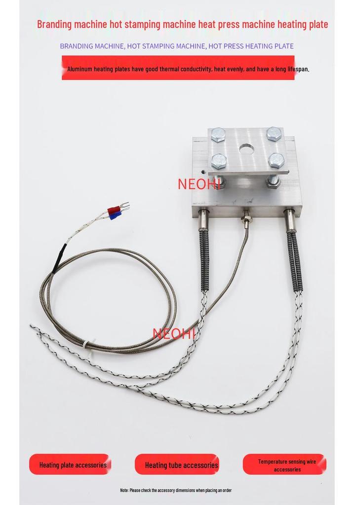 Hot Stamping Machine Press Parts: Aluminum Plate with Heating Wire & Tube (80/100mm)
