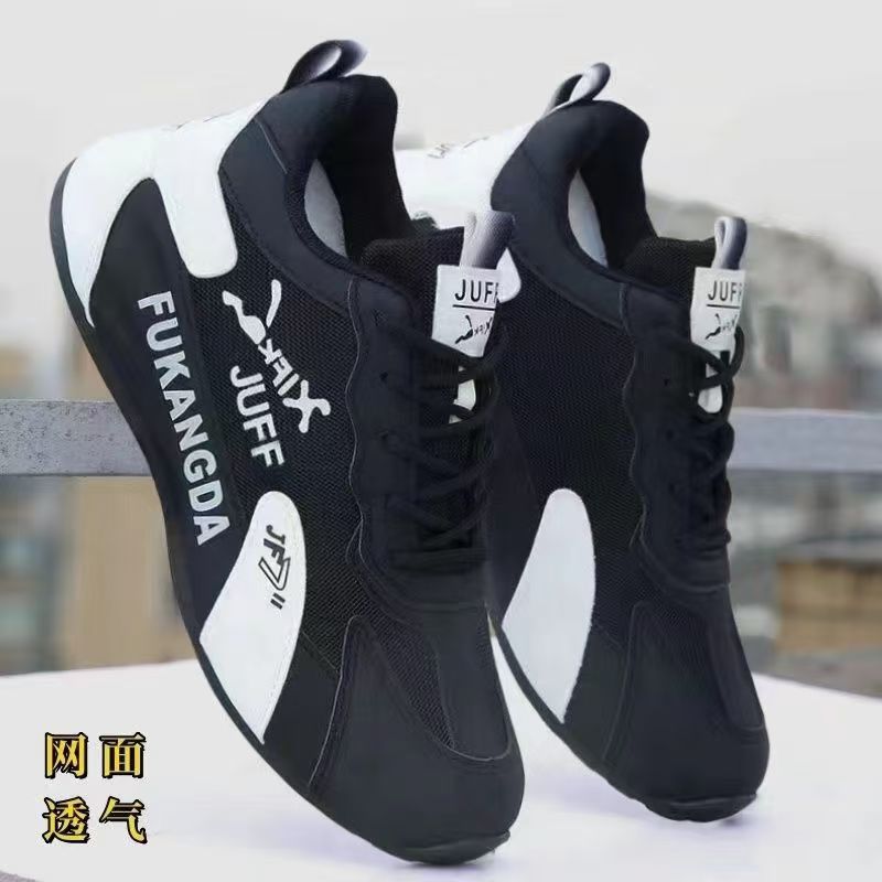 Four Seasons Leather Waterproof Sports Shoes Non-slip Travel Shoes Casual Shoes