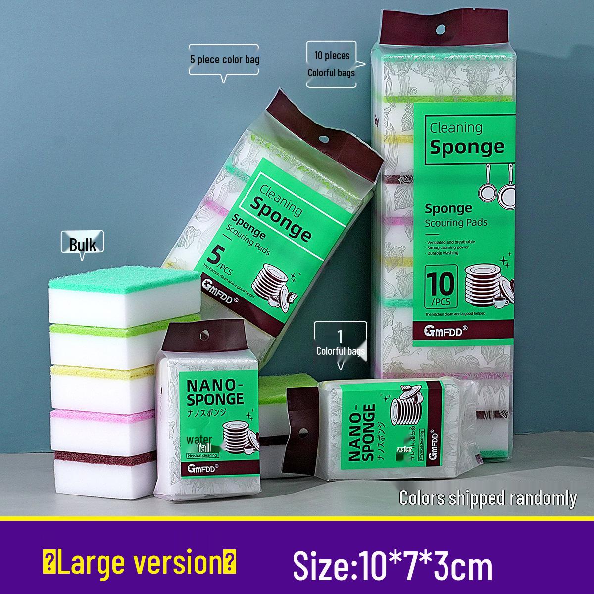 

Цветная нано губка для мытья посуды - Кухонный скраб и Волшебный ластик для мытья посуды и уборки 10 pieces English package