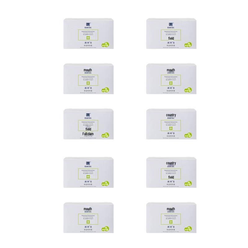 MANTING Isatis Root Antibacterial Anti-Mite Soap