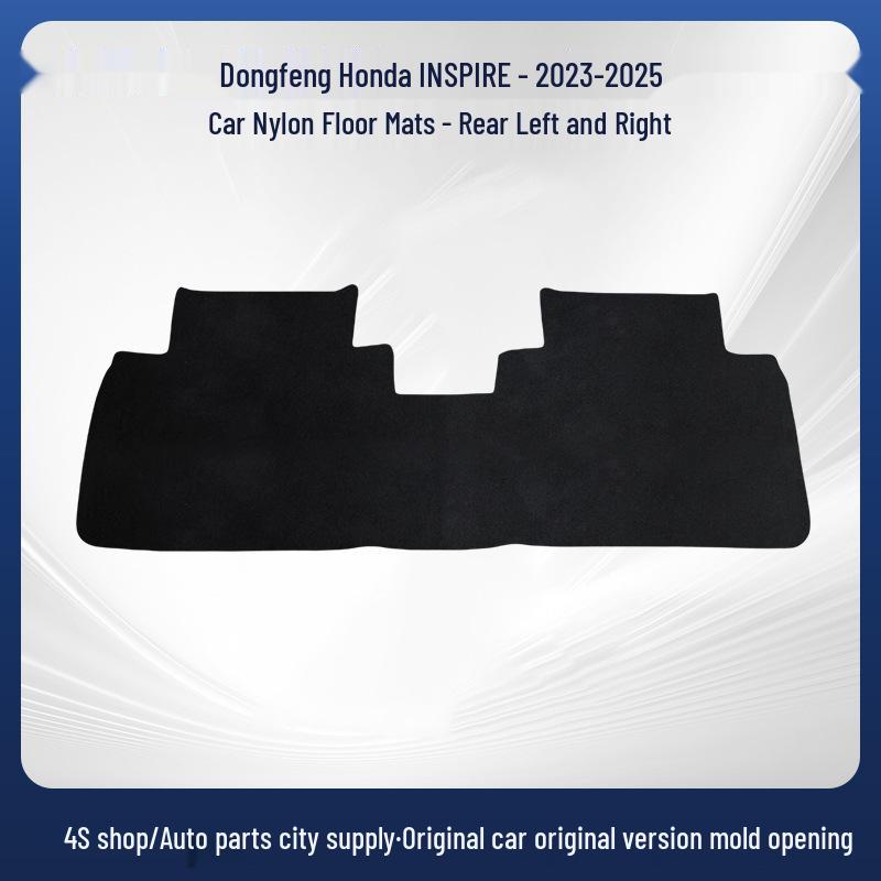Custom Floor and Trunk Mat Set for 2023-2025 Honda Inspire