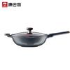 Kangbahe 32cm Titan Antihaft Wok