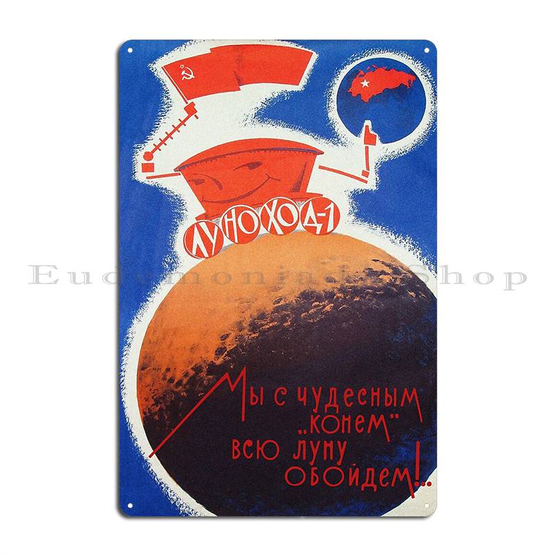 Soviet Space Propaganda Metal Signs Wall Cave Mural Personalized Wall Decor Soviet Gagarin Tin Sign Posters