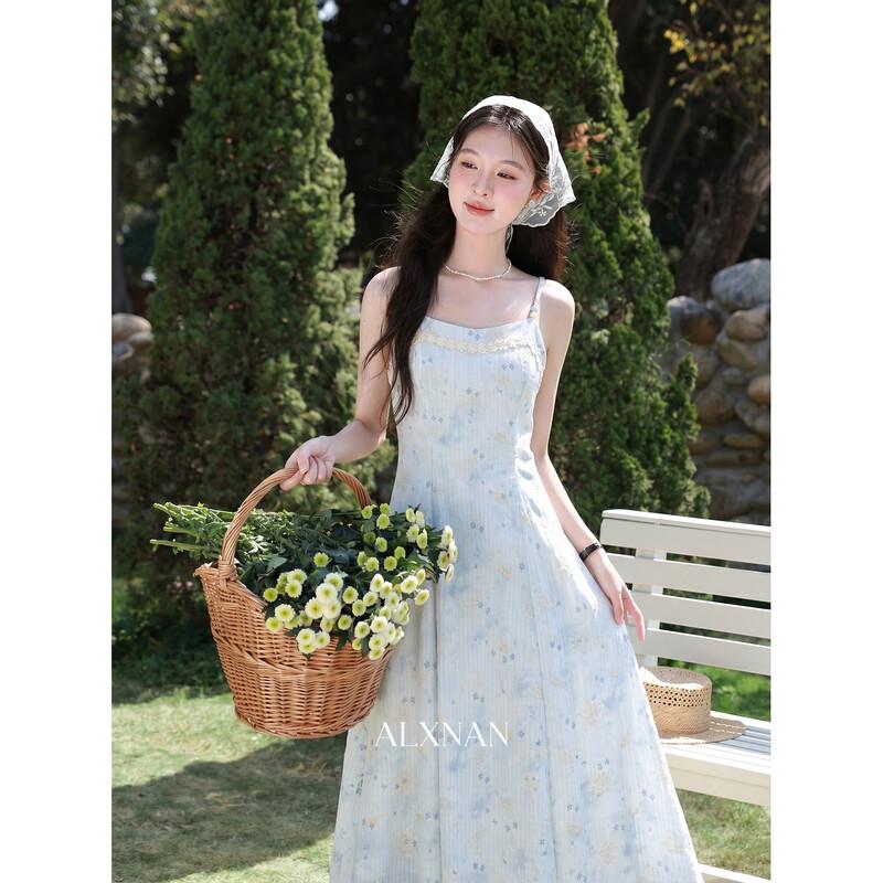 Elegant French Blue Floral Cami Maxi Dress M