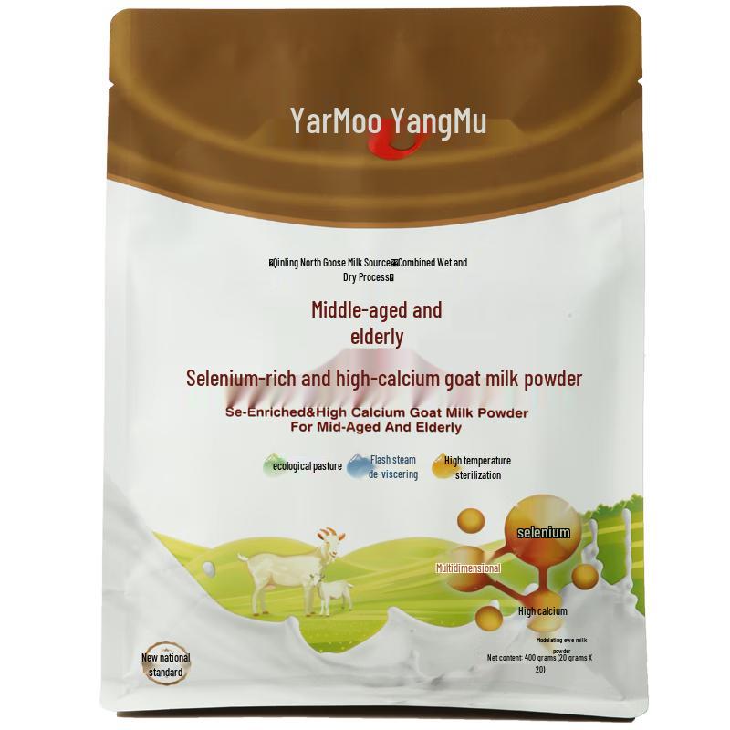 Yangmu Full-Fat Sheep Milk Powder