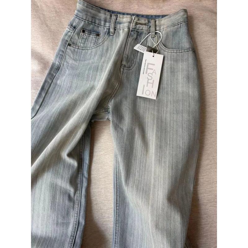 Retro Blue Texture Loose Straight Jeans Women Summer New High Waist Slimming Drape Versatile Mopping Casual Wide Leg Pants