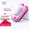 Kashiru TPU Key Case for Honda Lingpai, Jade, Accord: Full Protection