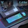 MAMBASNAKE X ZIYOU LANG T87 80% 3-in-1 Wireless Keyboard and Mouse Set, 2.4G Wireless Keyboard with USB-A and Type-C 2-in-1 Receiver, Rainbow