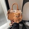 Autumn and Winter Retro Lamb Wool Tote Bag Women's 2025 New Shoulder Messenger Bag High-end Fluff Portable Bucket Bag