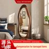Senfu Ultra-Clear Irregular Full-Length Mirror, Wall-Mounted, Explosion-Proof for Home & Bedroom Use