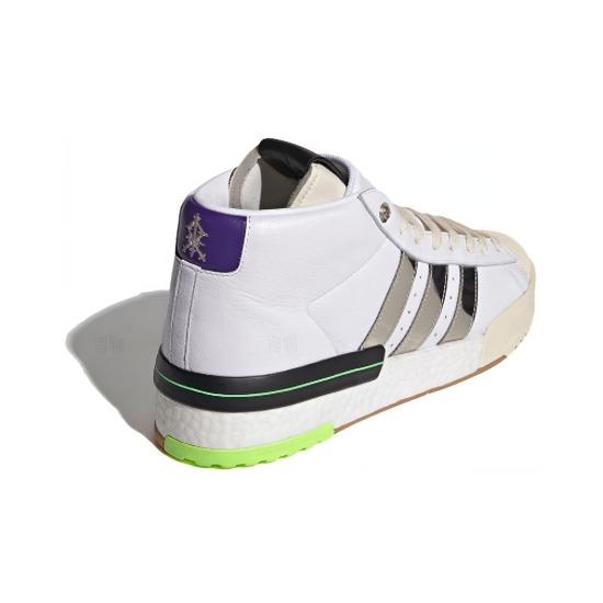 adidas Sankuanz X Rivalry Pro Model White Silver Metallic FY3501