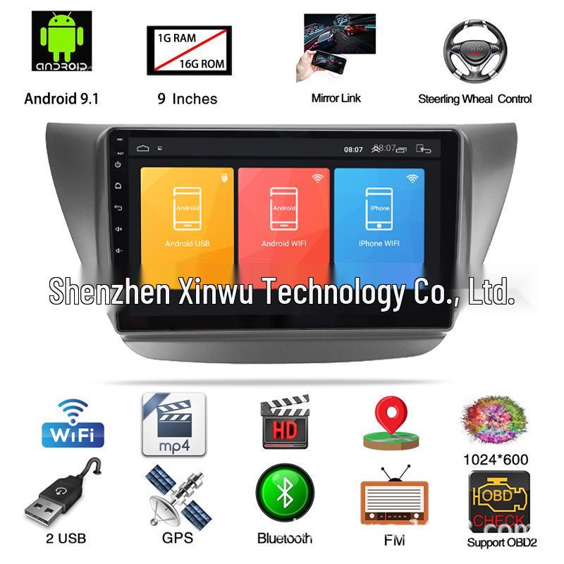 International Android Navigation System for 06-10 Mitsubishi Lancer IX with Bluetooth and Wi-Fi GPS.