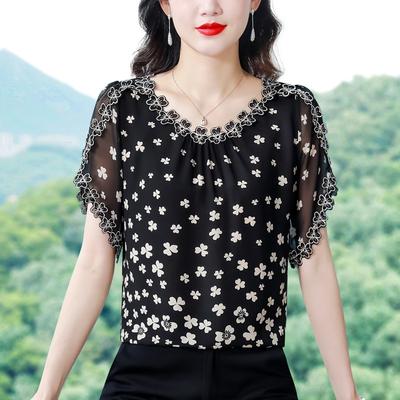 Sieviešu Pavasaris Vasara Eleganti brīvi O veida kakla temperamenta apdruka ar dobām piedurknēm Šifona krekls Ikdienas modes topi