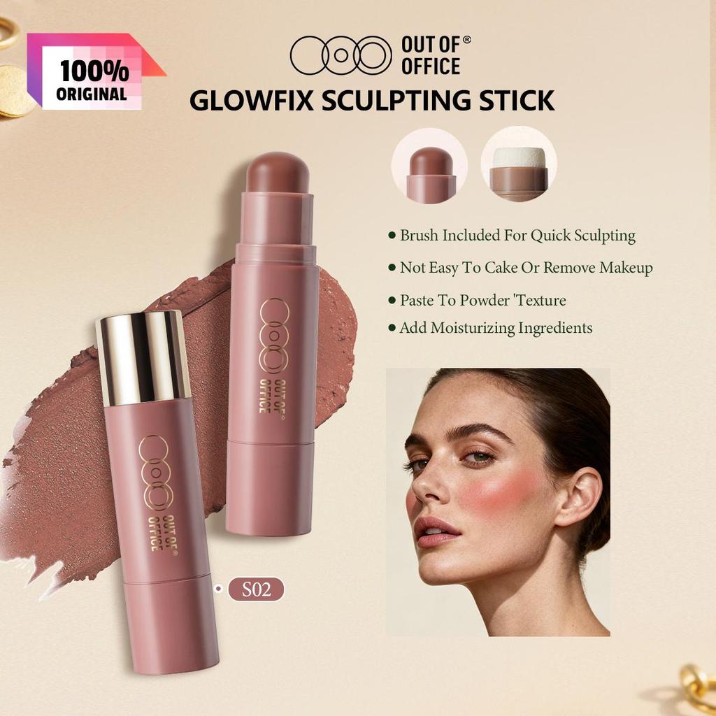 OUT OF OFFICE GLOWFIX SCULPTING STICK   5g/0.18oz