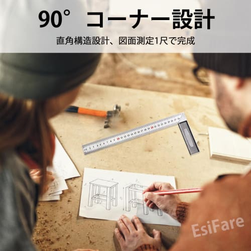 EsiFare Right Angle Ruler, Woodworking Ruler, Construction Ruler, L-Shaped Ruler, Square Ruler, Framing Ruler, Square, 90 Degree Angle Ruler, Measurin