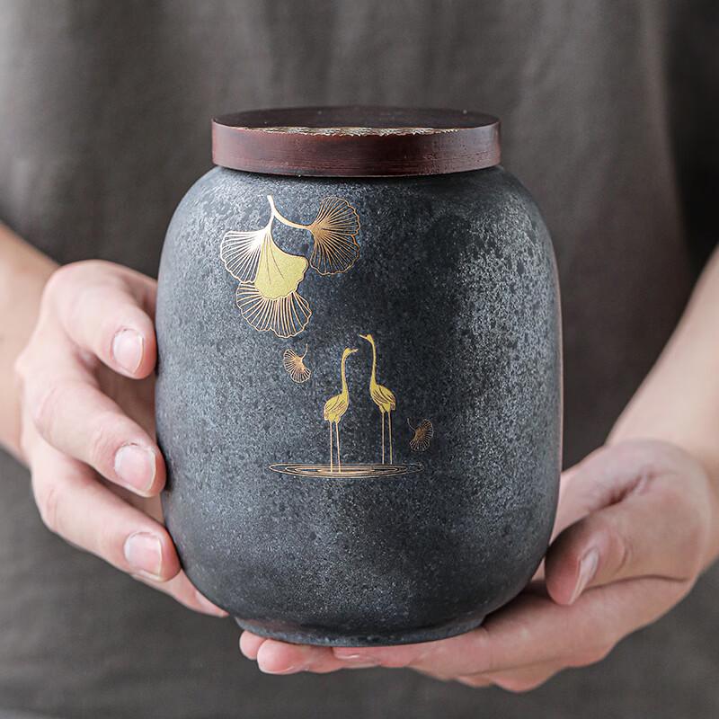 Sushic Japanese Rust Glaze Ceramic Tea Caddy 1