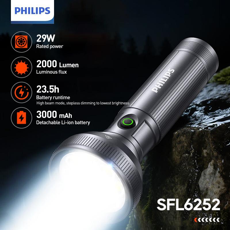 Philips flashlight High-Power Flashlight SFL6252 4 Modes 29W  2000 lumens Beam Distance 200 meters