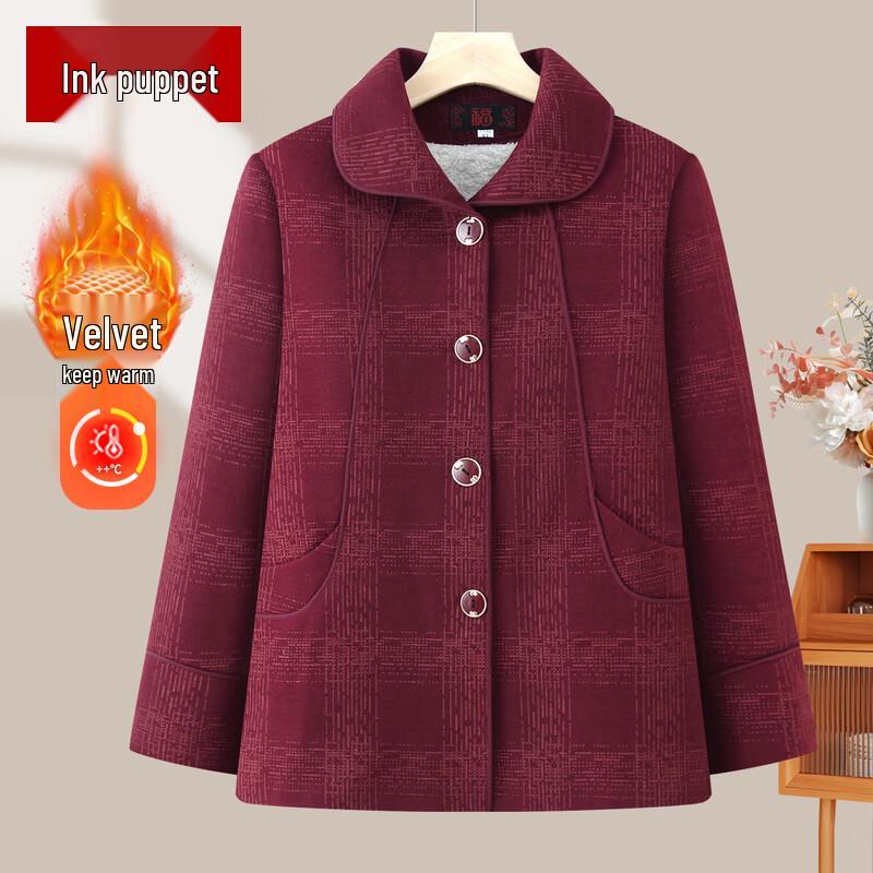 

Elderly Women s New Chinese Style Plaid Autumn/Winter Coat 5XL