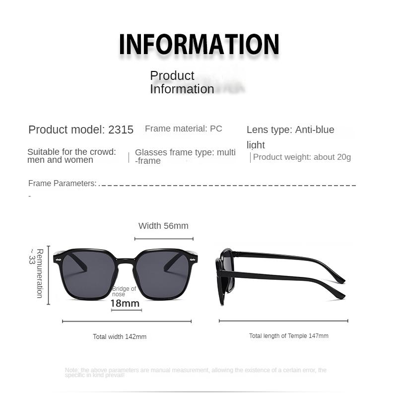 New Large Frame Unisex Anti Blue Light Eyeglass Frame Reading Glasses Men Women Fresh and Simple Style