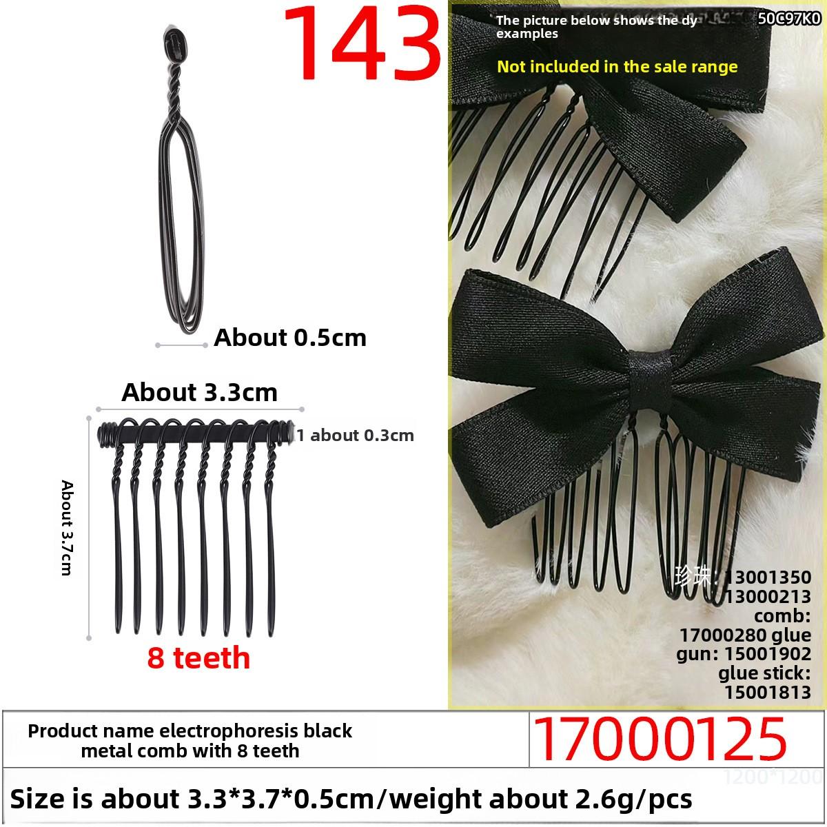 

8-tooth Metal Insert CombTwisted Comb Crown Comb Iron Fork Comb Accessory 17000125X#(1pc) рожевий