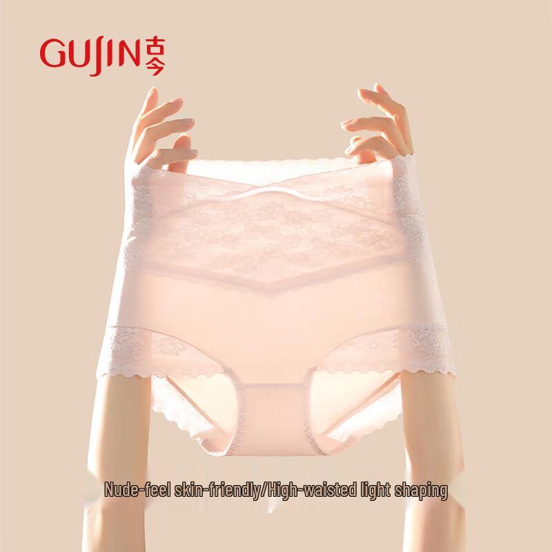 GUJIN Women's High-Waist Lace Tummy Control Underwear 3-Pack